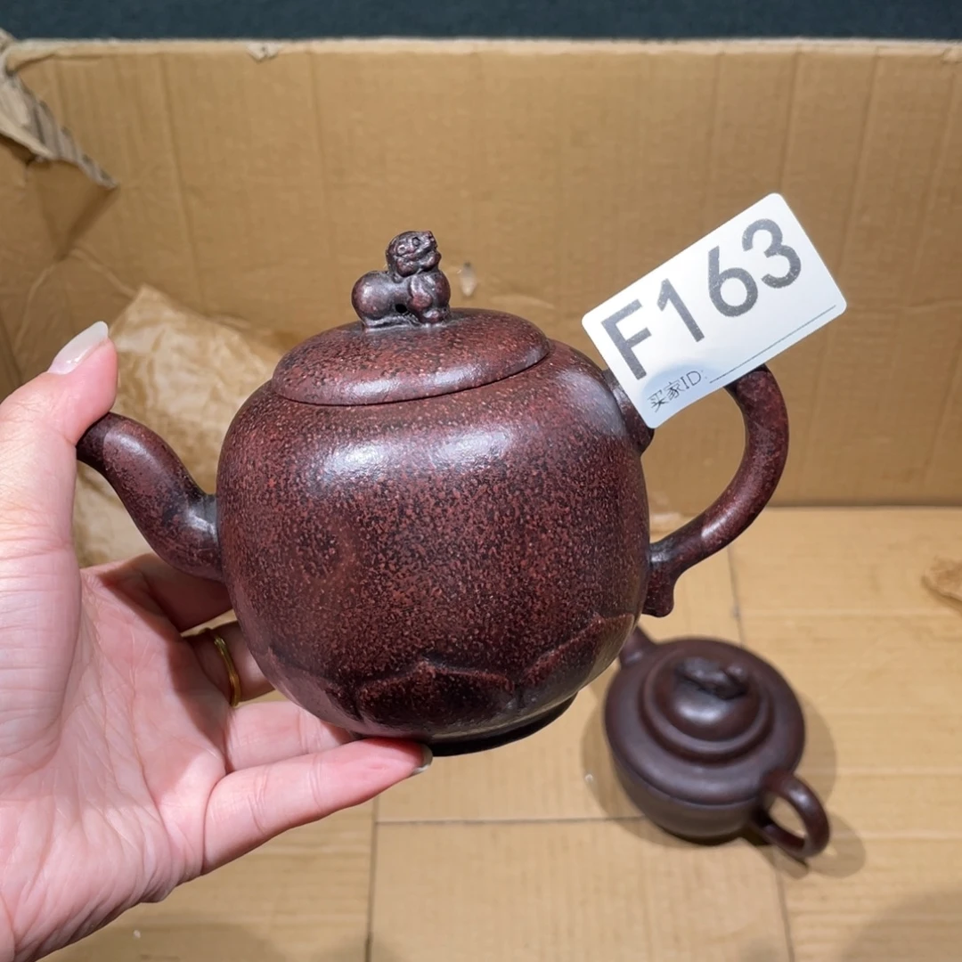 茶壶紫砂紫砂茶壶163