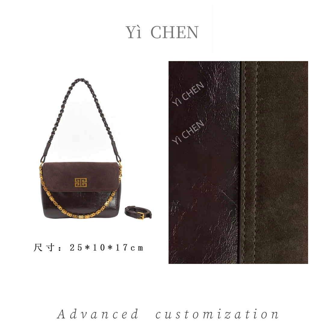 【Yì CHEN】SKL-5758-1-咖啡简约时尚女士新款轻奢单肩斜跨包