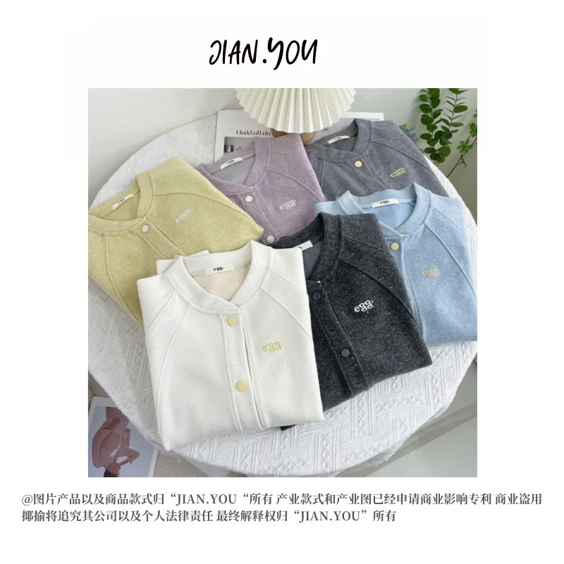 JIANYOU-「简约小心机」韩国单！25春款女时尚设计感百搭外套HT-1878