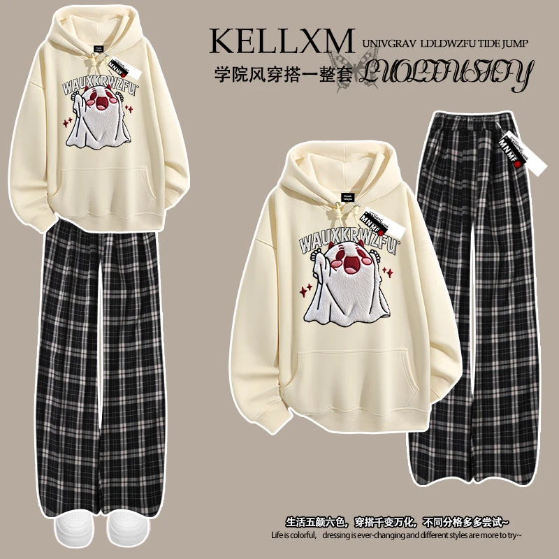 萌趣可爱小幽灵仿刺绣男女童连帽卫衣格子长裤套装中大童休闲穿搭