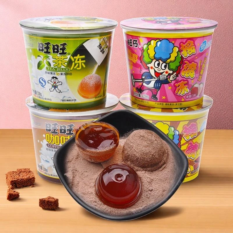 旺旺摇滚冻旺仔摇摇冻咖啡草莓茶冻杯装粘粉果冻零食品