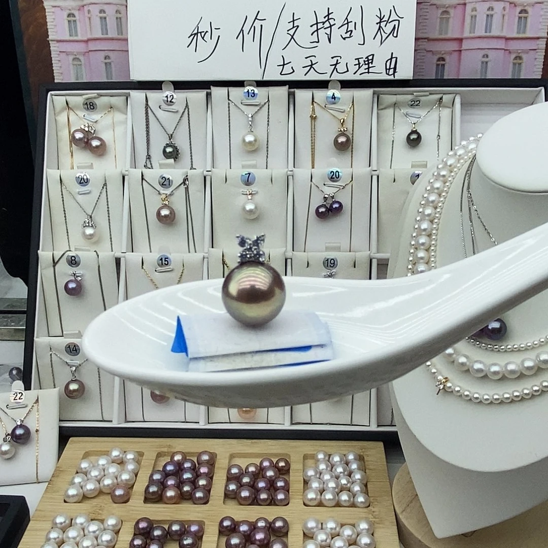 淡水珍珠银S925镶嵌链子