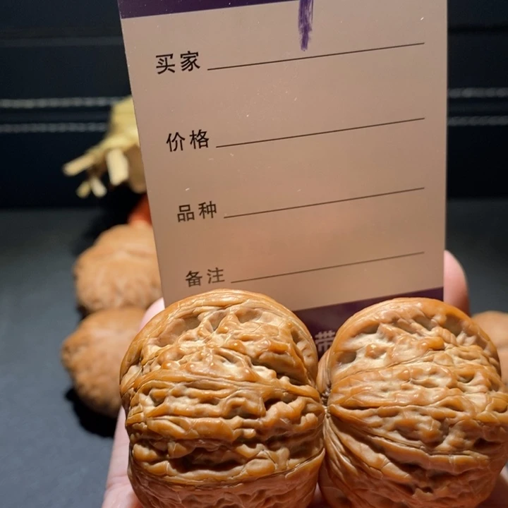 【闪购商品】吊坠文玩核桃烟*客42铁锤