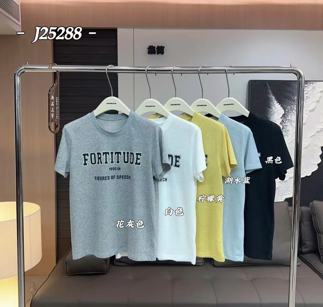 鑫燃KIKI 立体刺绣字母圆领半袖T恤 J25288 JJ 【F】