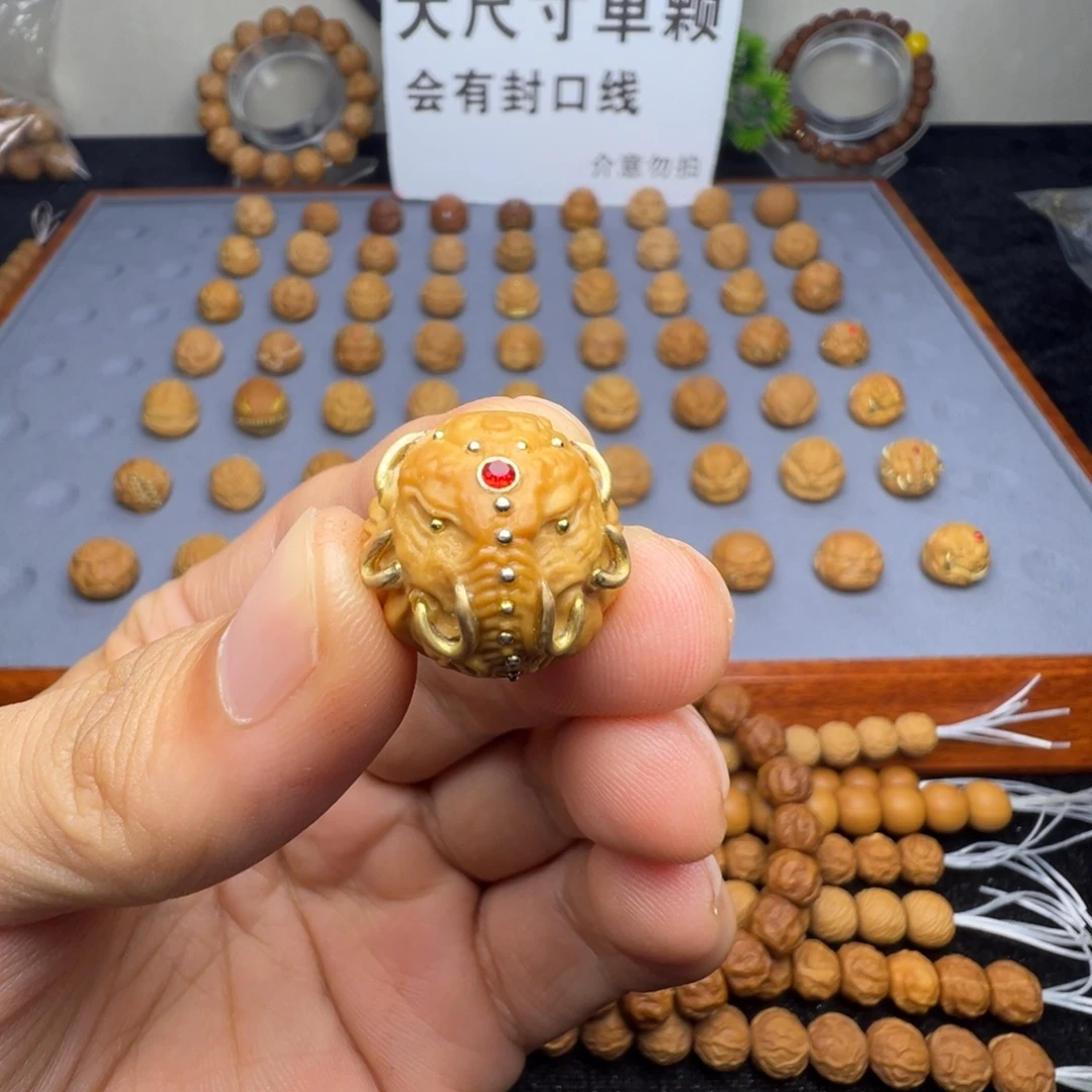 梓***.吊坠猴头核桃六牙象神17