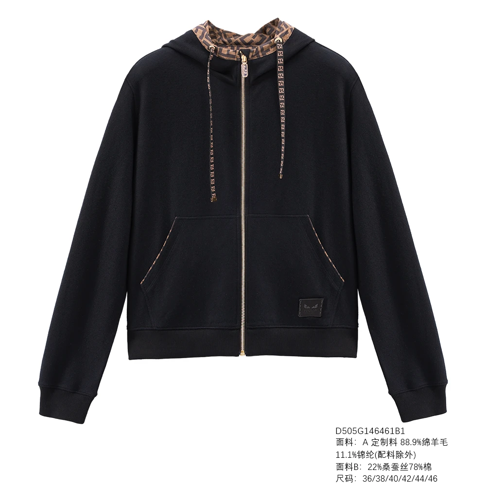 FENDILOR小怪兽25年秋冬款女士开衫卫衣 D505G146461B