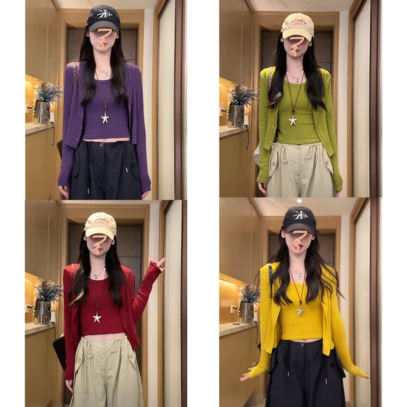 时尚套装2025早秋新款纯欲风长袖开衫女薄款外套+百搭简约背心