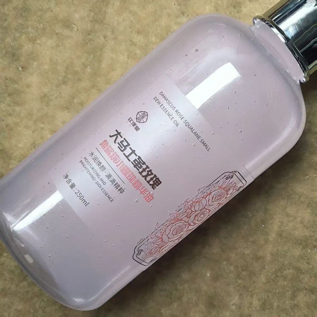大马士革玫瑰角鲨烷精华250ml六瓶
