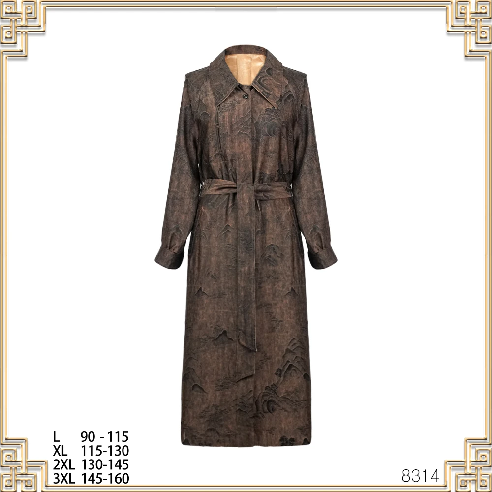 LN 2025春夏新款长袖山水画双面双穿腰封长款女风衣8314