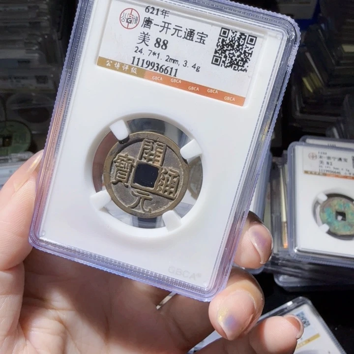 铜As历朝历代……6611