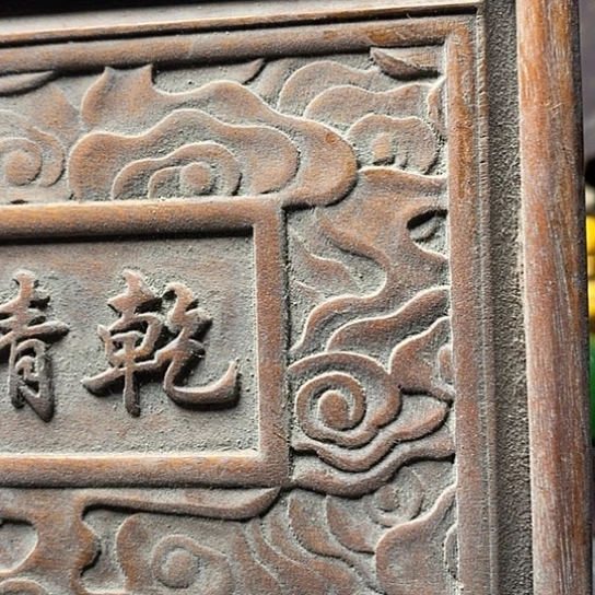 罐年**锅我想说什么都没有