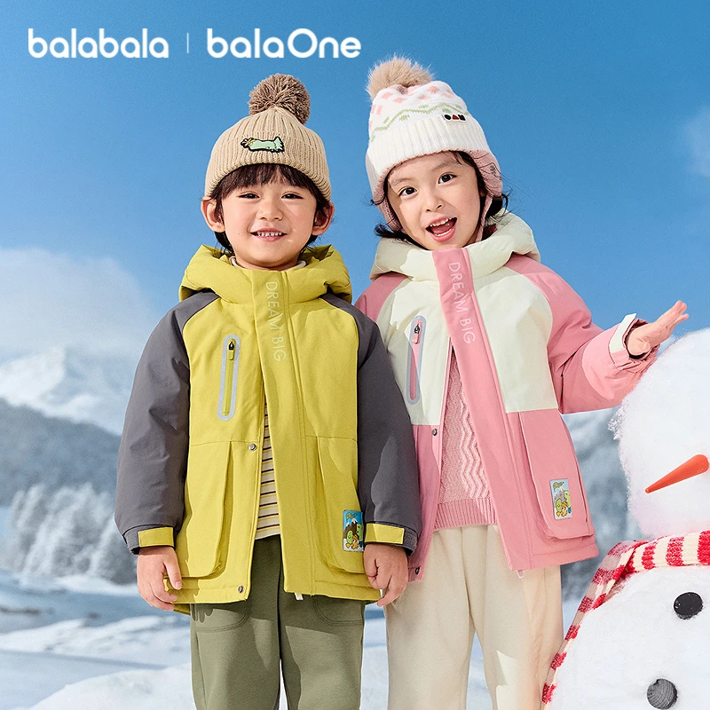 巴拉巴拉balaOne童装儿童羽绒服女童男童2025年连帽冬季蓄热外套