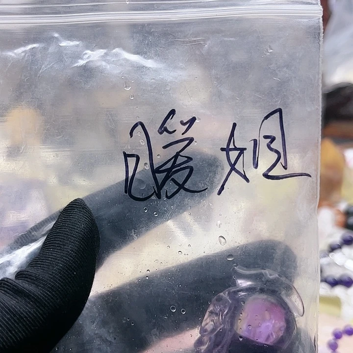 水晶大型摆件（非配饰）未镶嵌暖***暖