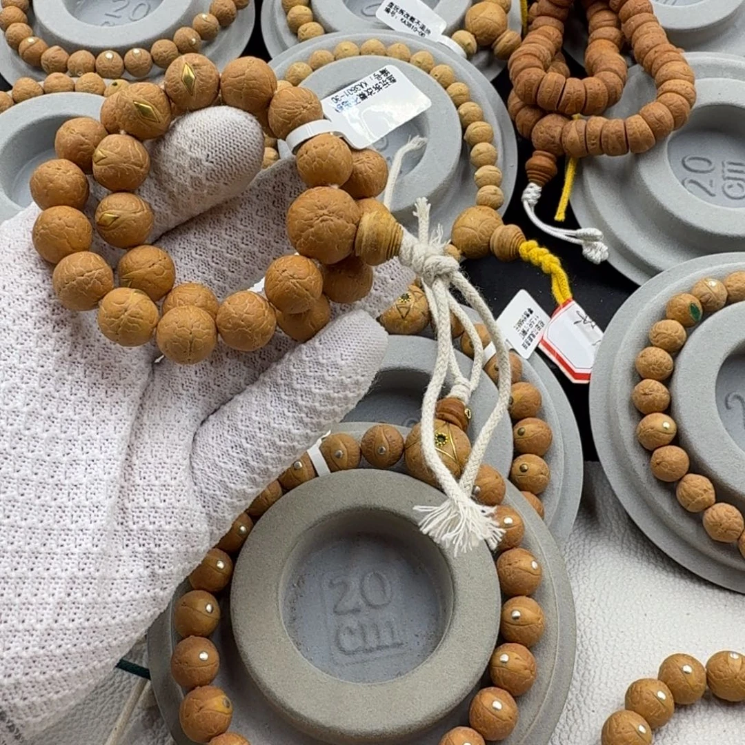 1***z吊坠凤眼菩提12小mm凤眼手持慈悲眼