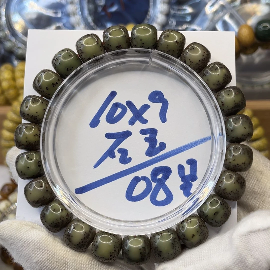 星月菩提手串！10×9石玉