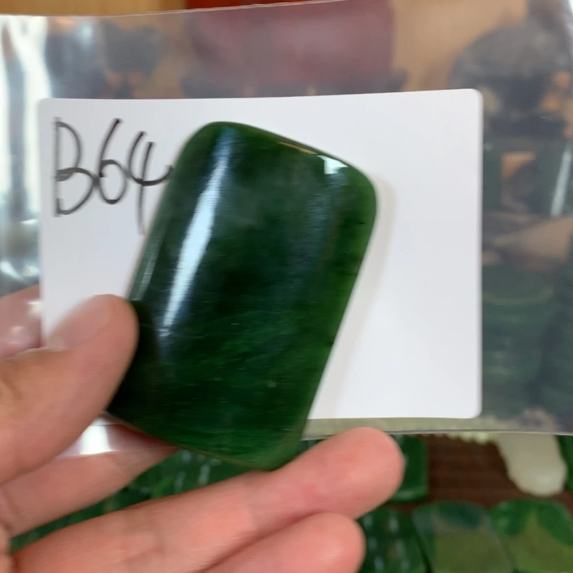 【闪购商品】和田玉珠宝半成品未镶嵌用****3