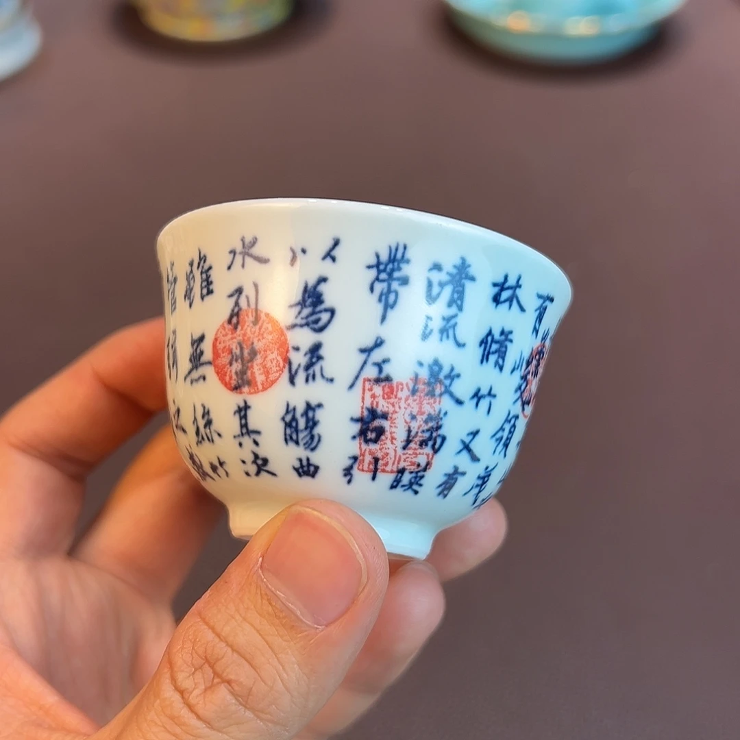 陶瓷陶瓷陶瓷茶具