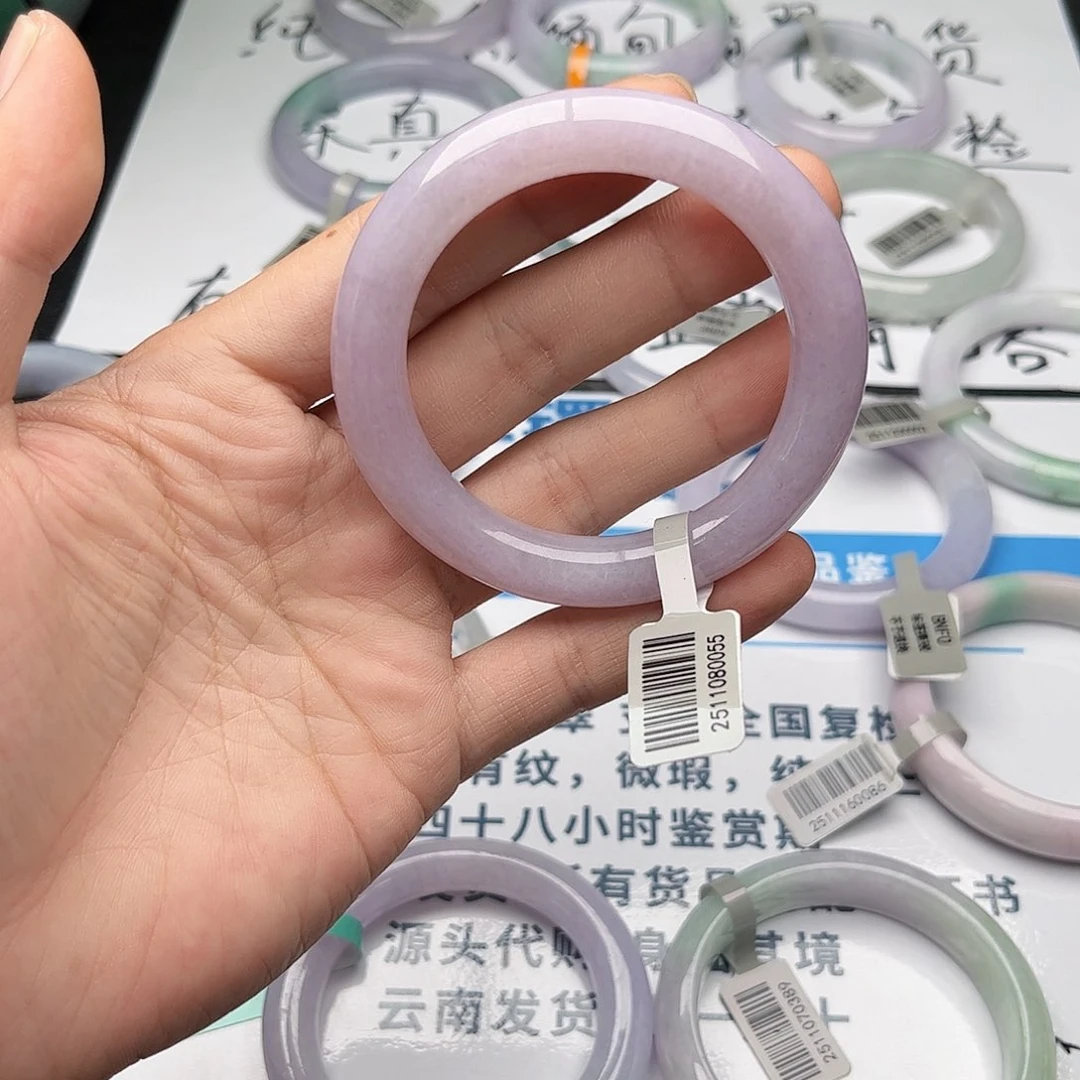 未镶嵌手镯翡翠545556。180