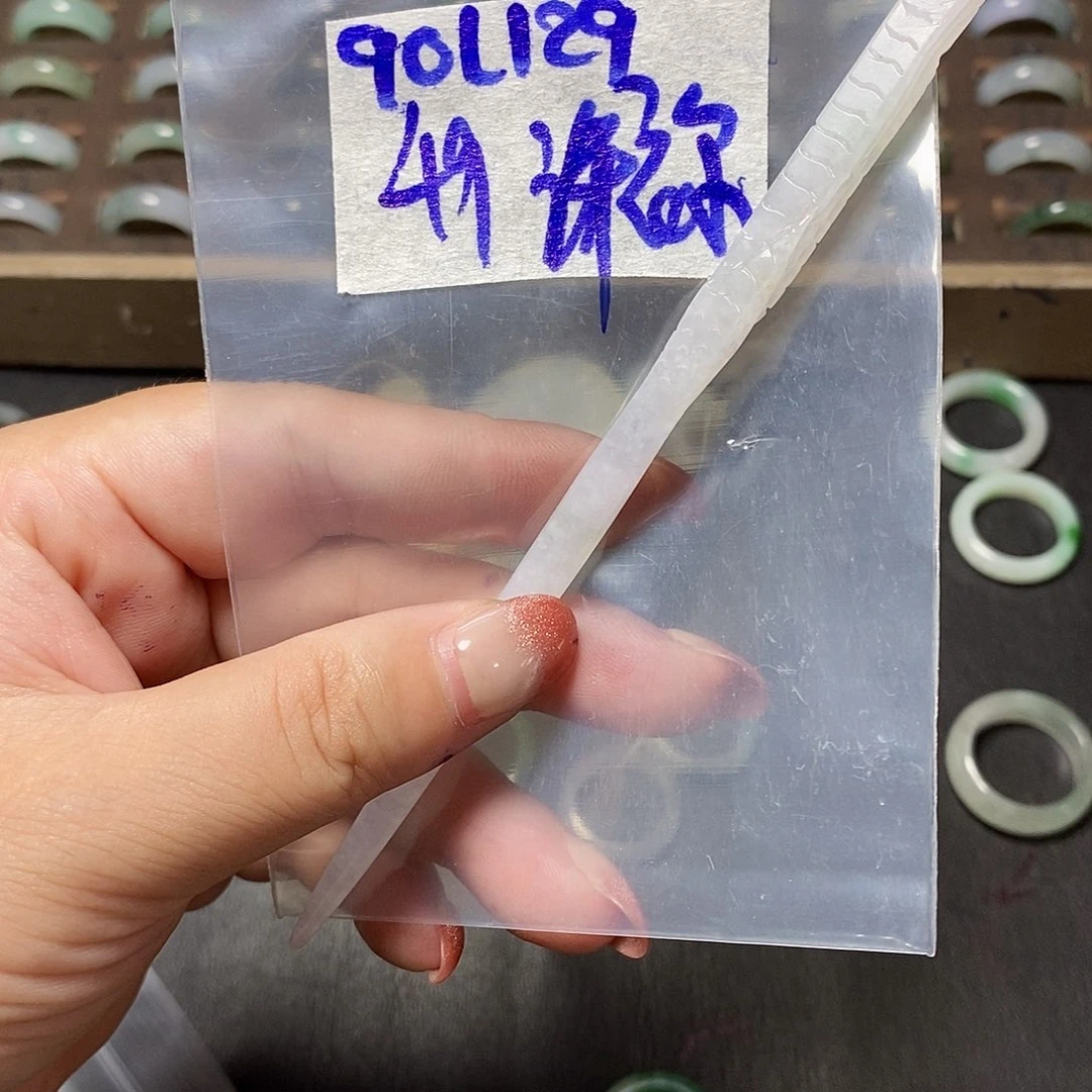 未镶嵌定制翡翠祢*子