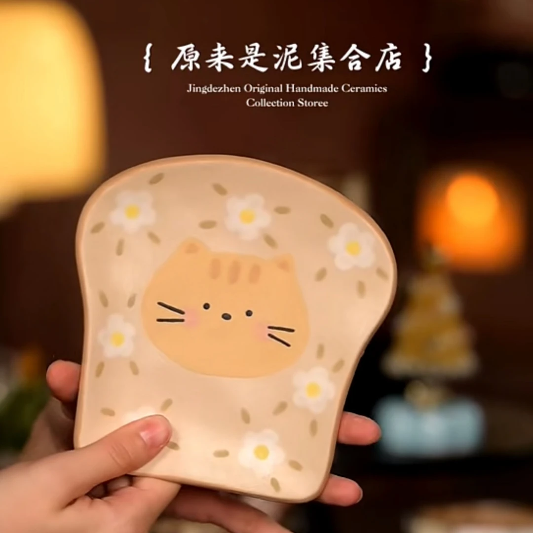 原来是泥原创手作7586