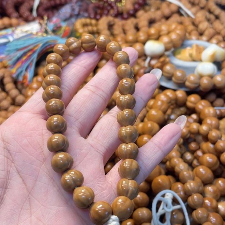 七***肉猴头全品小屁桃手持