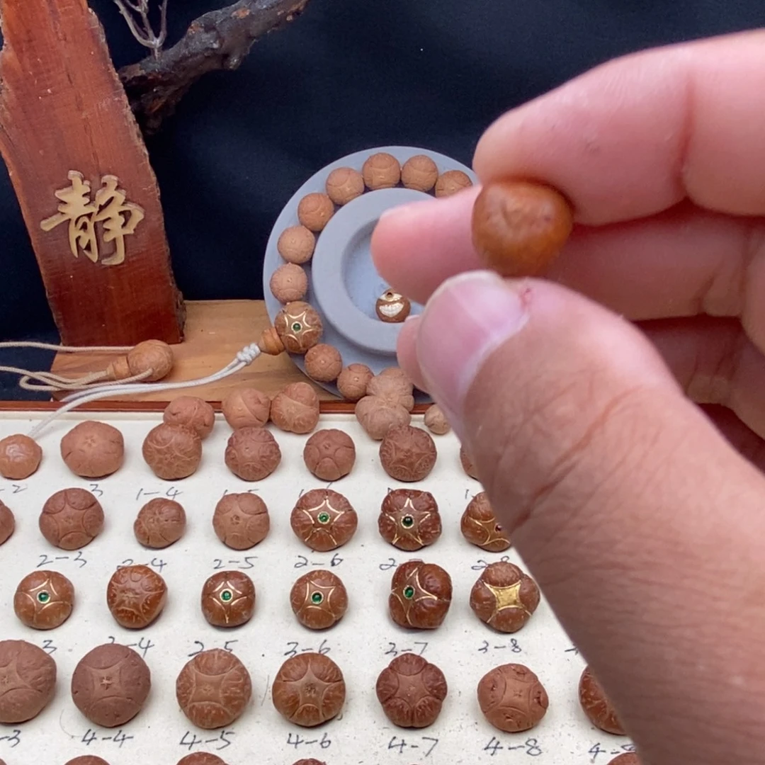 麒麟眼菩提吊坠龙眼