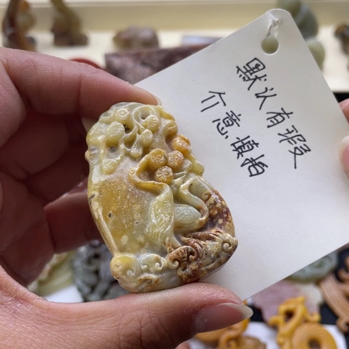 蛇纹石玉颈饰未镶嵌280