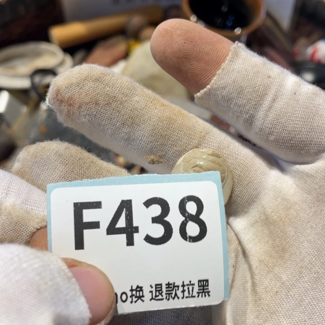 随***变瓷片表弟链接火爆热卖热卖