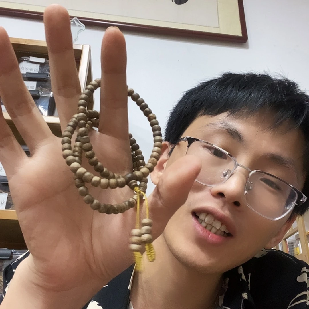 ****有香篆沉香粉加里曼丹扣珠一条（福利