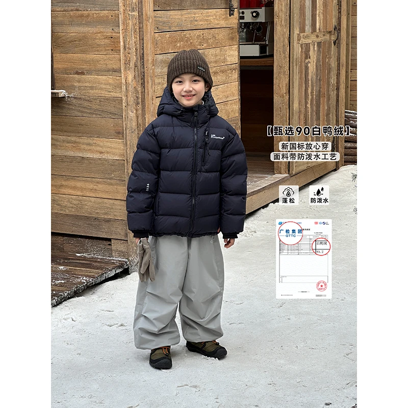 12.12 新品 略略童品儿童冬季蓬松柔软连帽羽绒服254XY6532