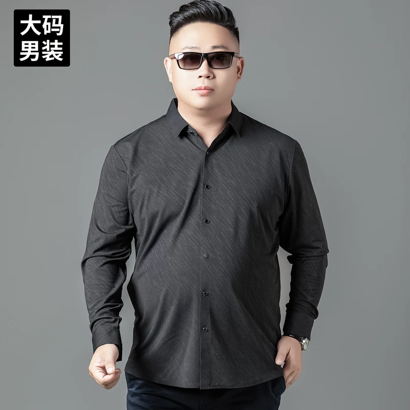 胖子大码男装休闲商务男士长袖衬衫加肥加大高档轻奢抗皱中年衬衣