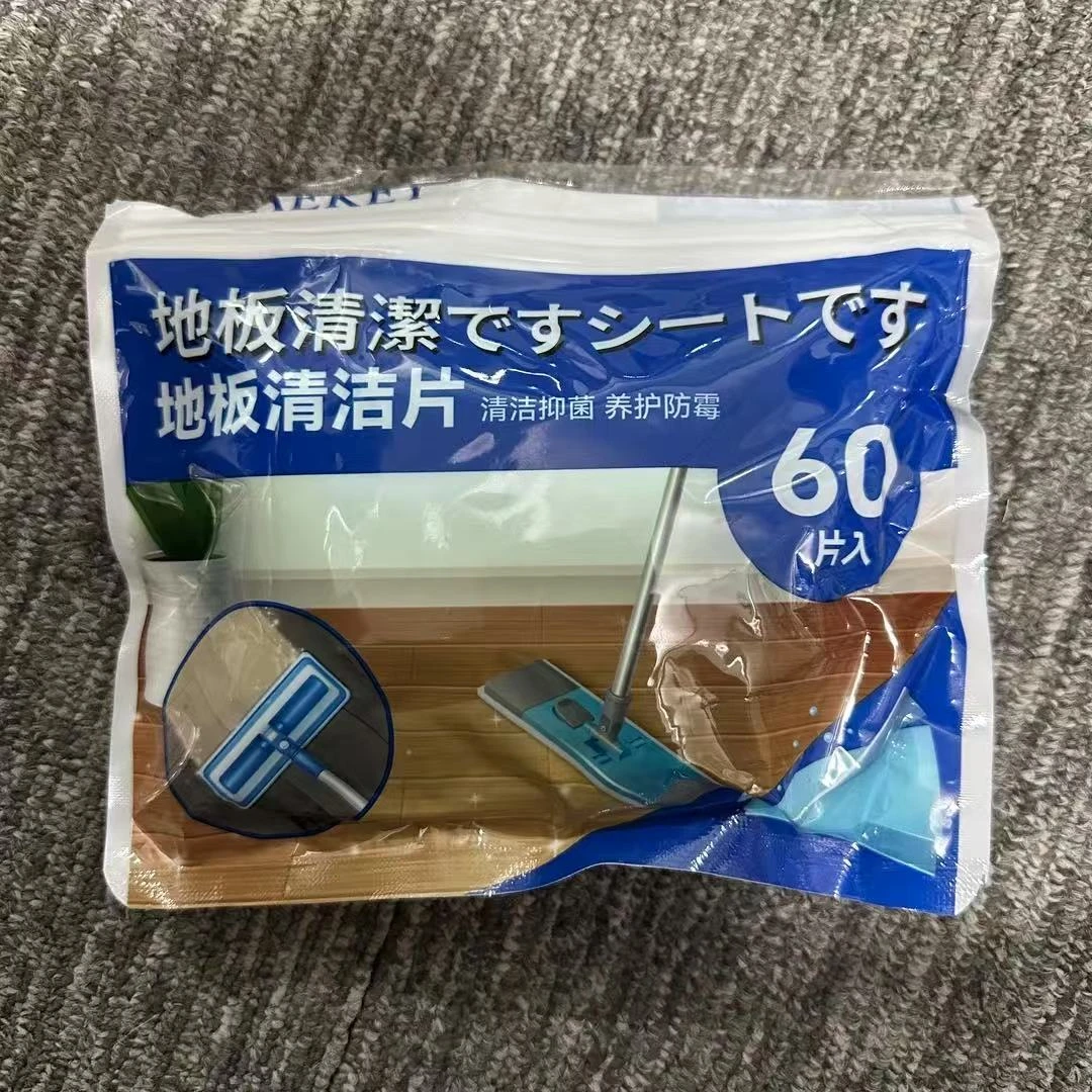 127 家用地板清洁片
