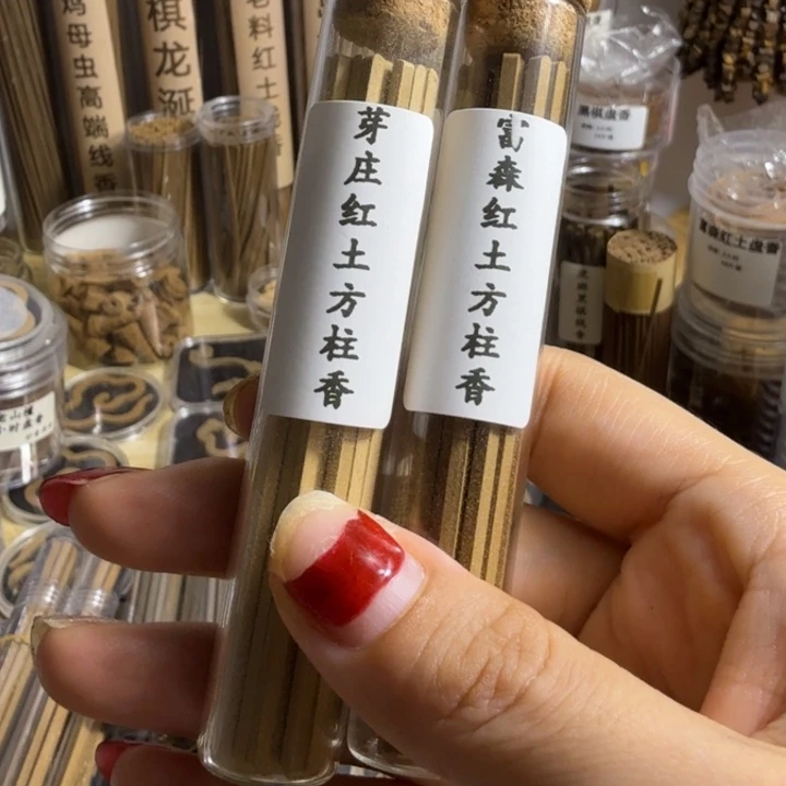 笑***生线香芽庄，富森方柱各1
