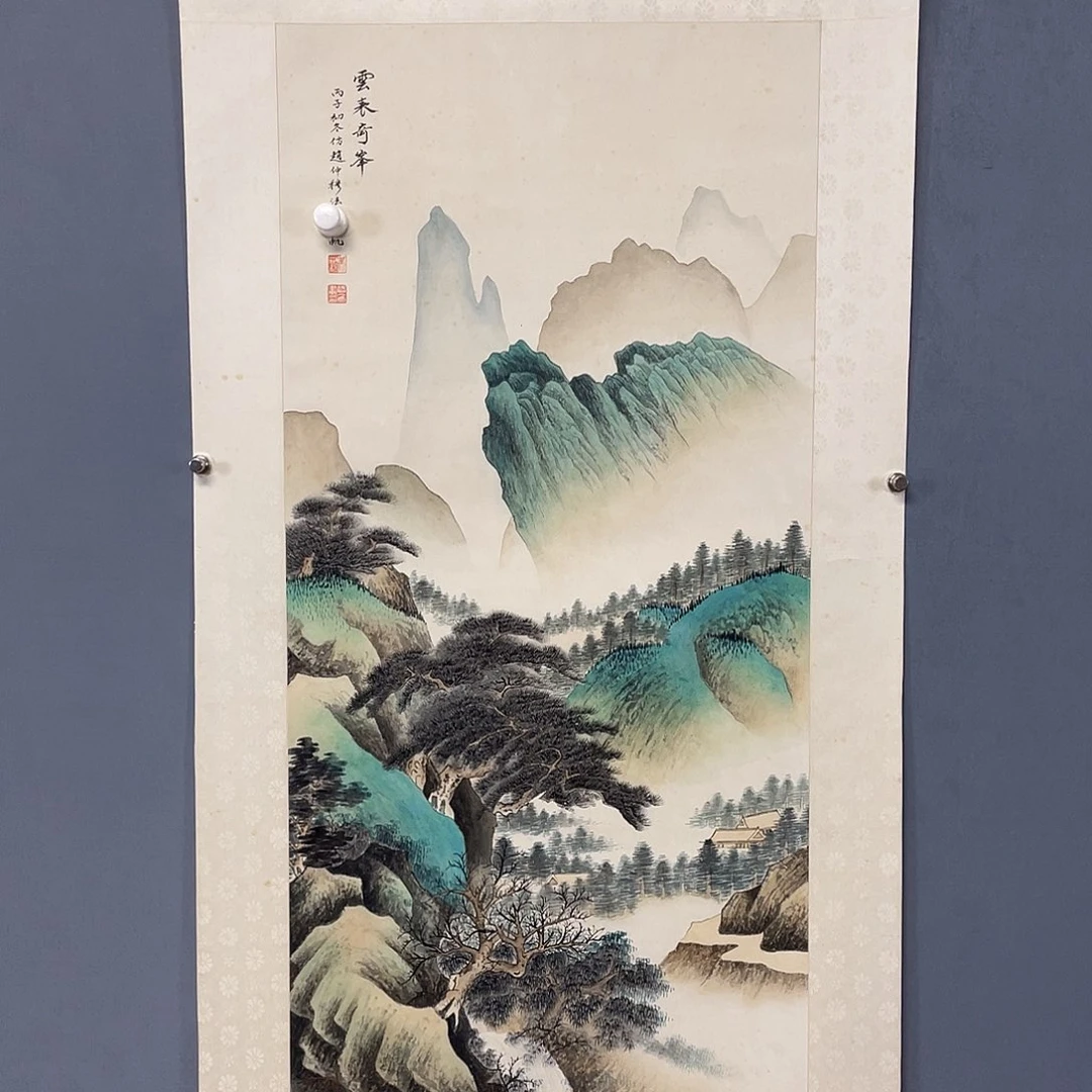 水墨园国画专用链接