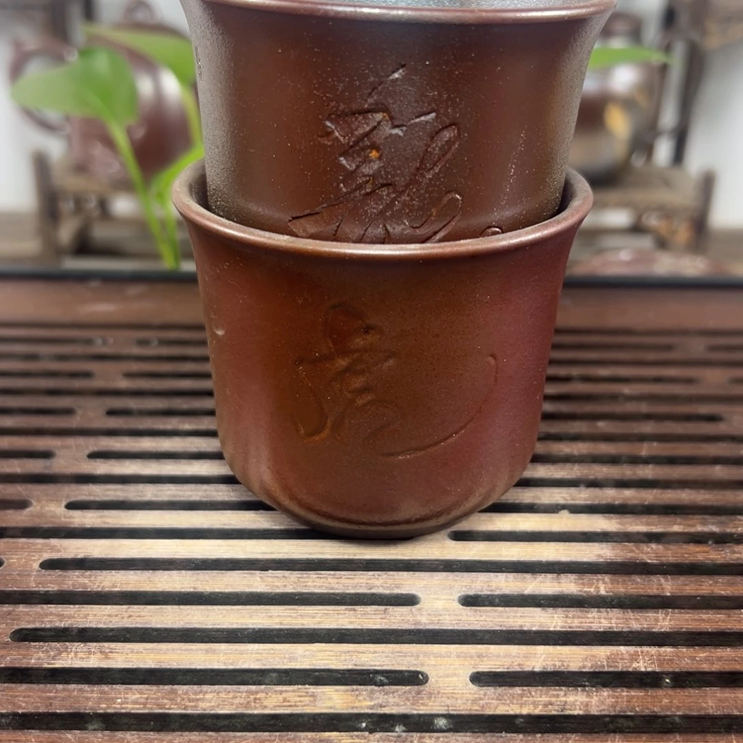 老***伟观澜柴烧顺丰包邮