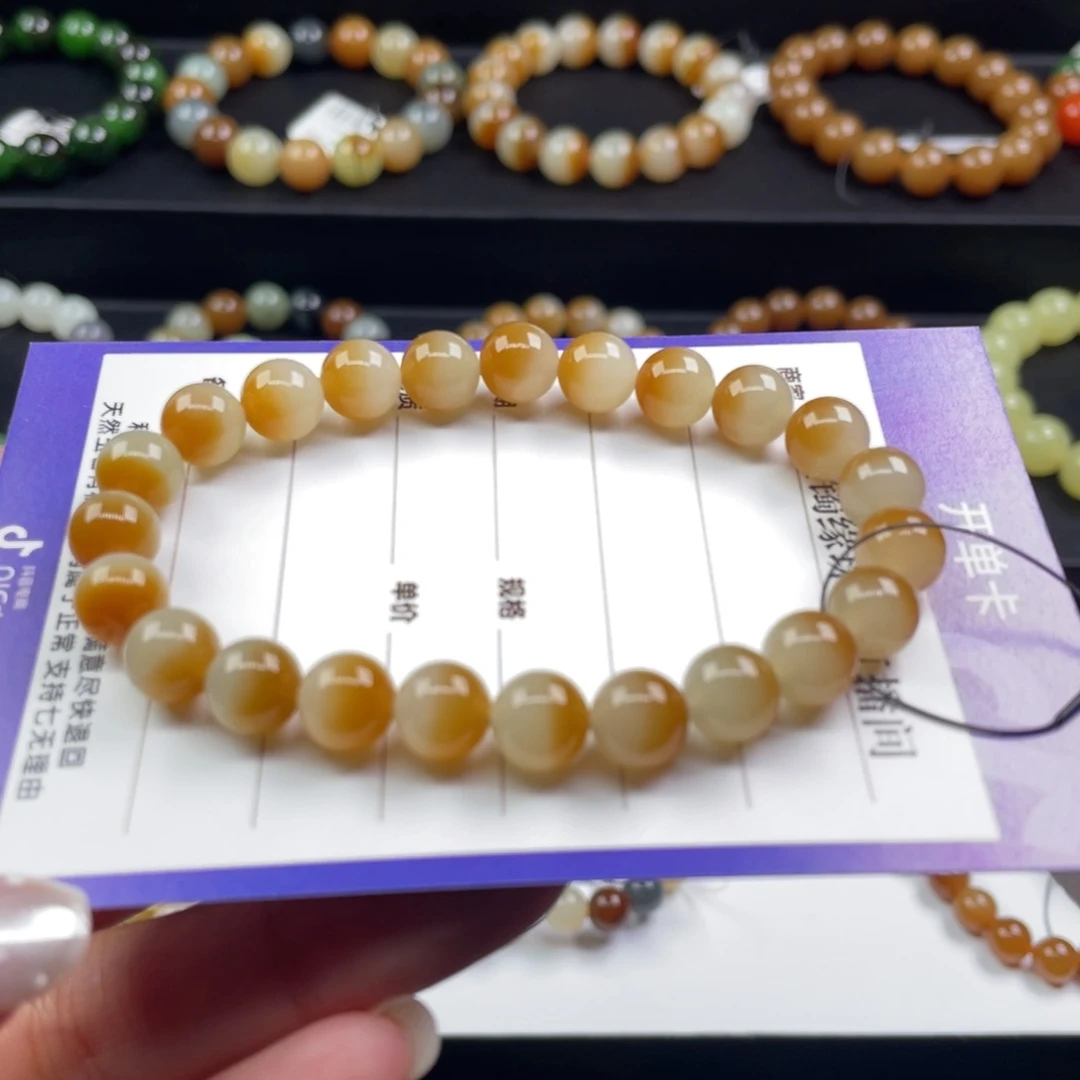 未镶嵌手链和田玉