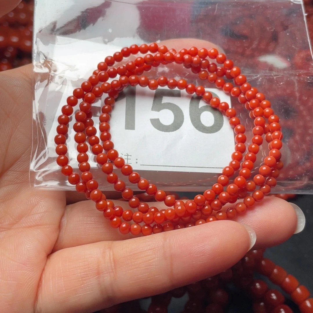 *****南红玛瑙未镶嵌手链