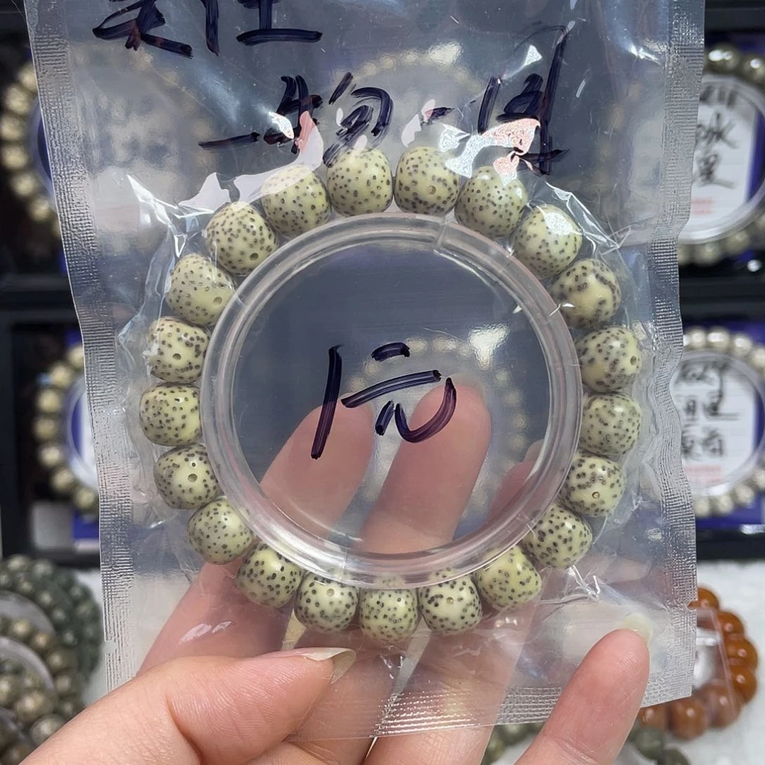 星月菩提吊坠星月