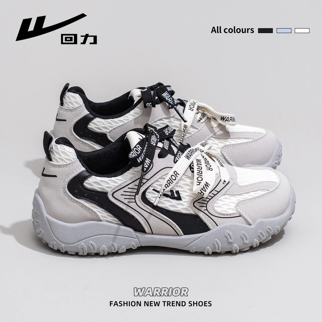 回力老爹鞋女2025秋季新款复古百搭厚底双系带运动鞋轻便软底女鞋