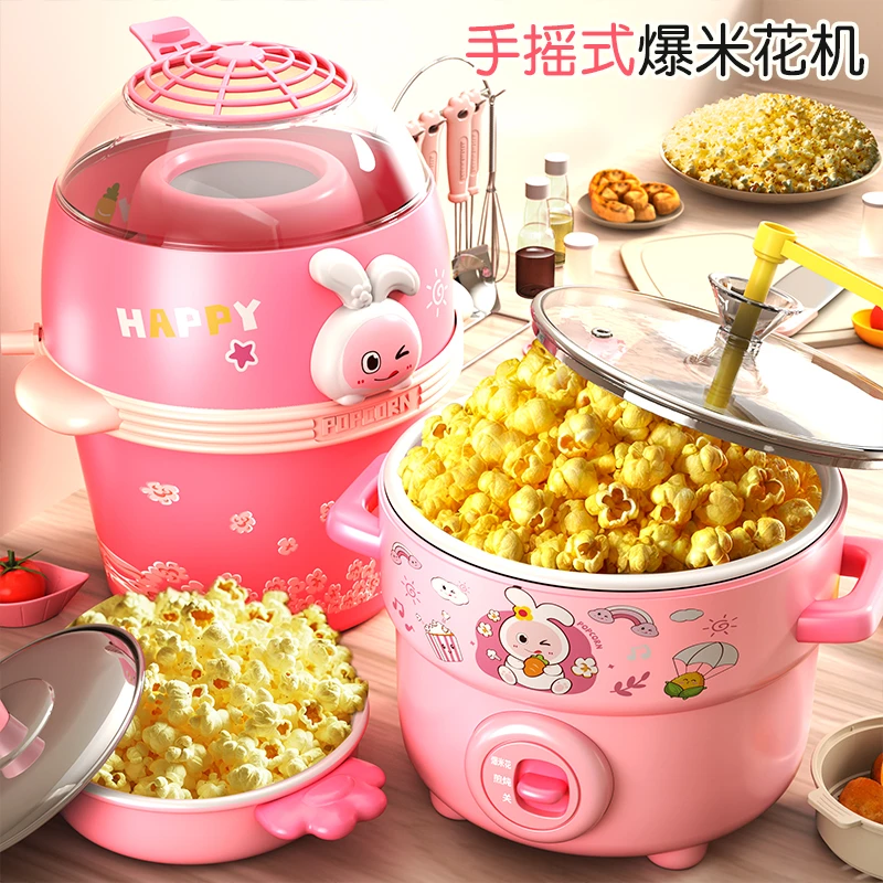 儿童真煮手摇爆米花机全自动小型家用迷你小厨房玩具网红女孩礼物