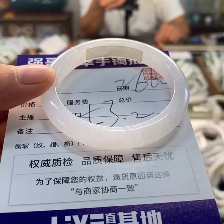 未镶嵌手镯翡翠翡翠手镯未镶嵌