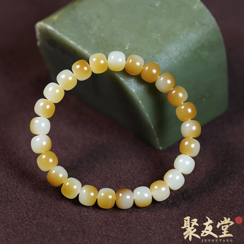 聚友堂王伟玉雕7*8mm新疆和田玉且末糖老型珠手链单圈女士手串542