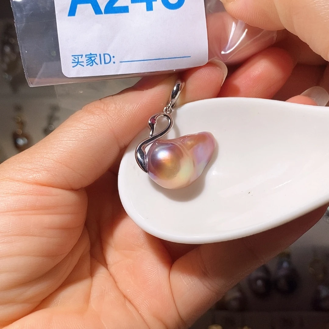 颈饰未镶嵌淡水珍珠