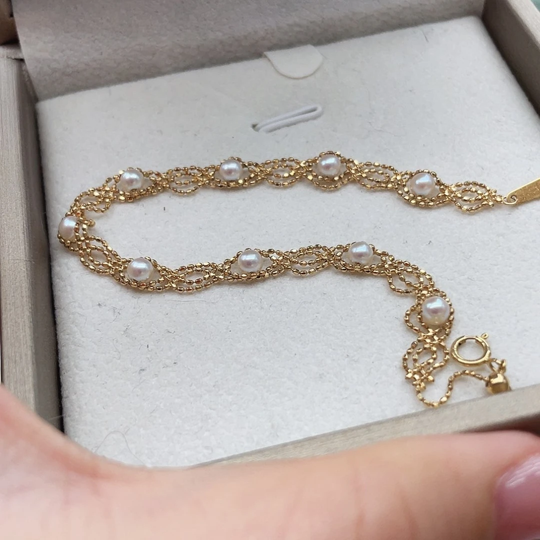 海水珍珠18K金镶嵌手链A9