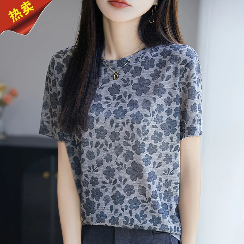 哥弟阿玛施正品2025夏季新款时尚印花短袖轻薄T恤百搭薄款小衫衣