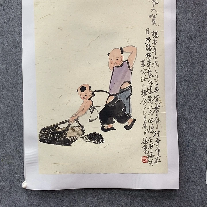 国画夏德军人物1111111111