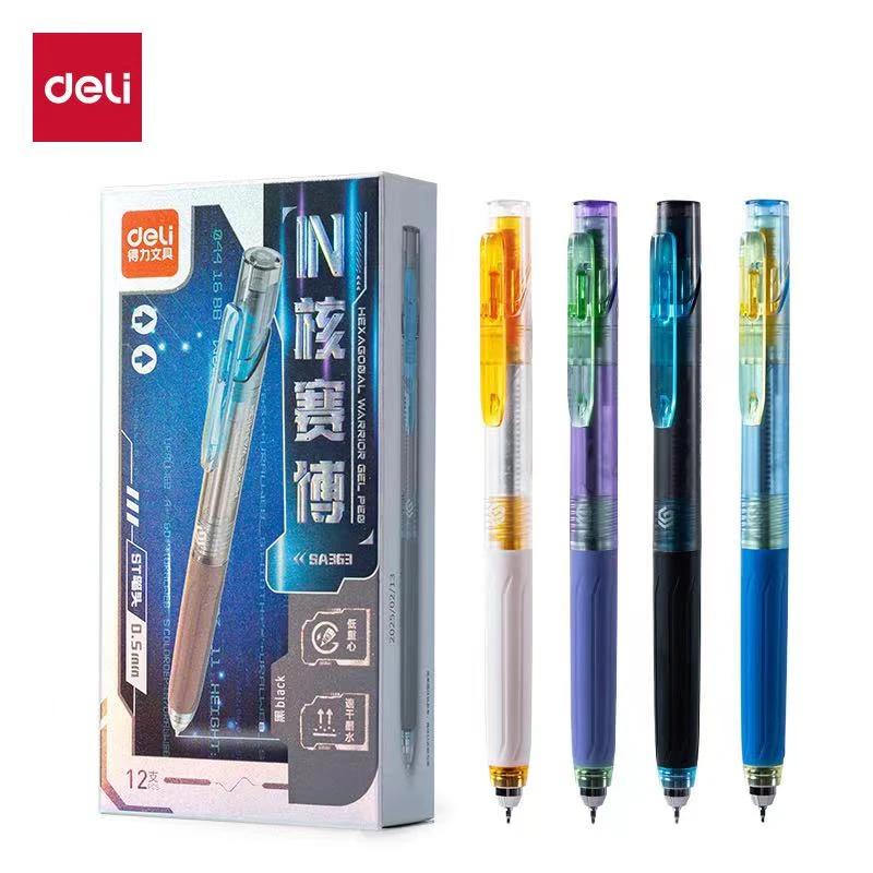 得力新品 363 IN核赛博（低重心）速干按动中性笔0.5mmST头