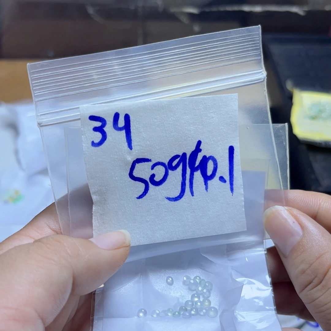 定制翡翠未镶嵌不退