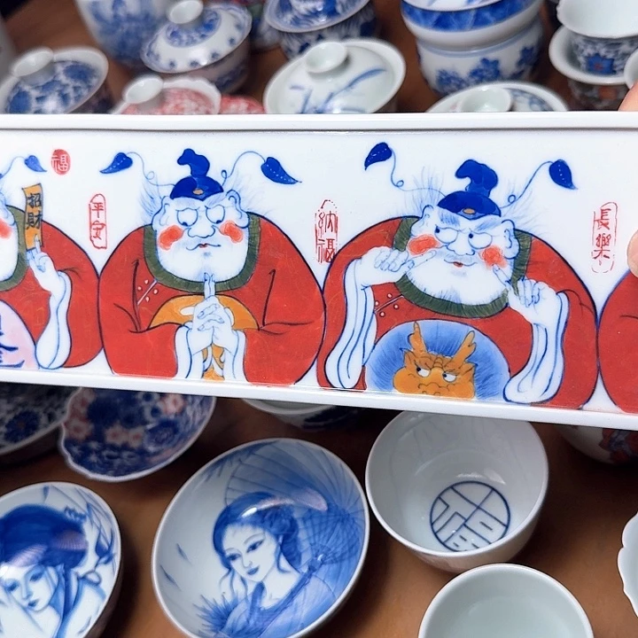 陶手绘茶条财神福利款