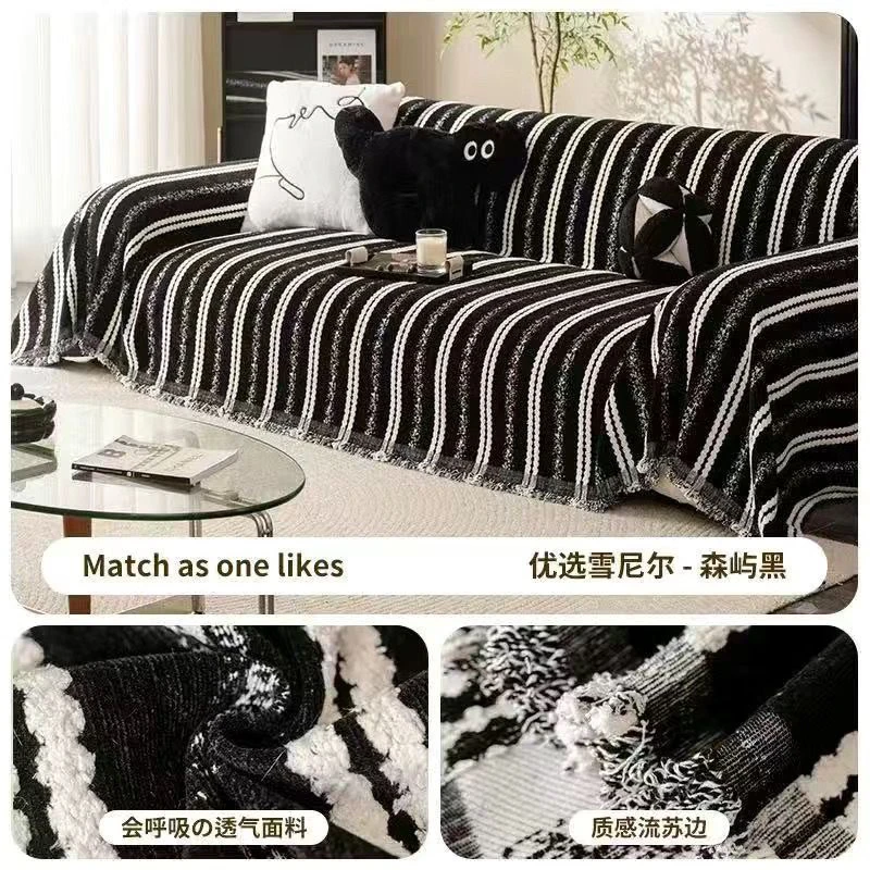 雪尼尔一片式全盖沙发巾网红简约防滑透气防猫抓四季通用